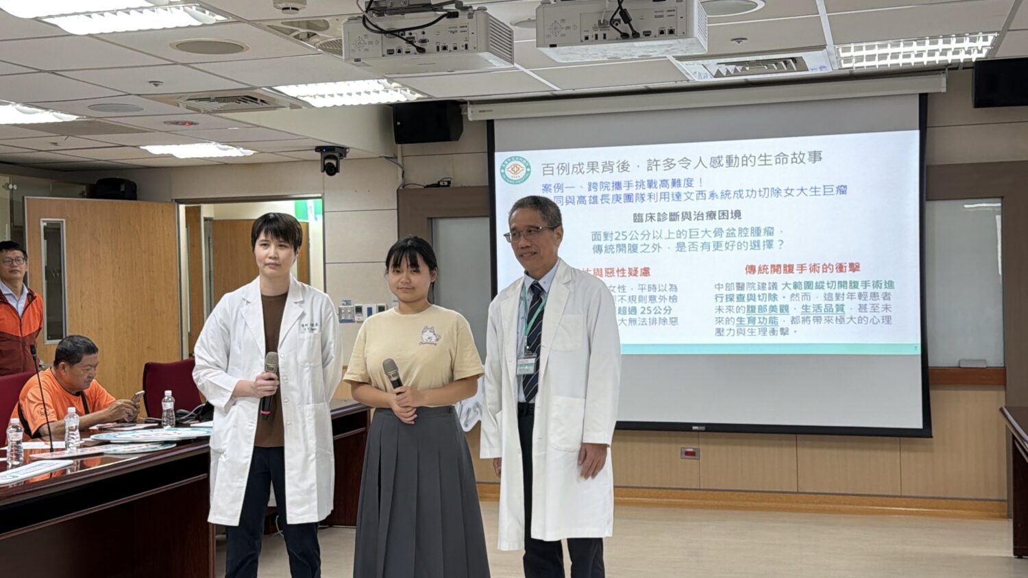大同醫院達文西手術突破百例 醫學中心級技術深耕社區