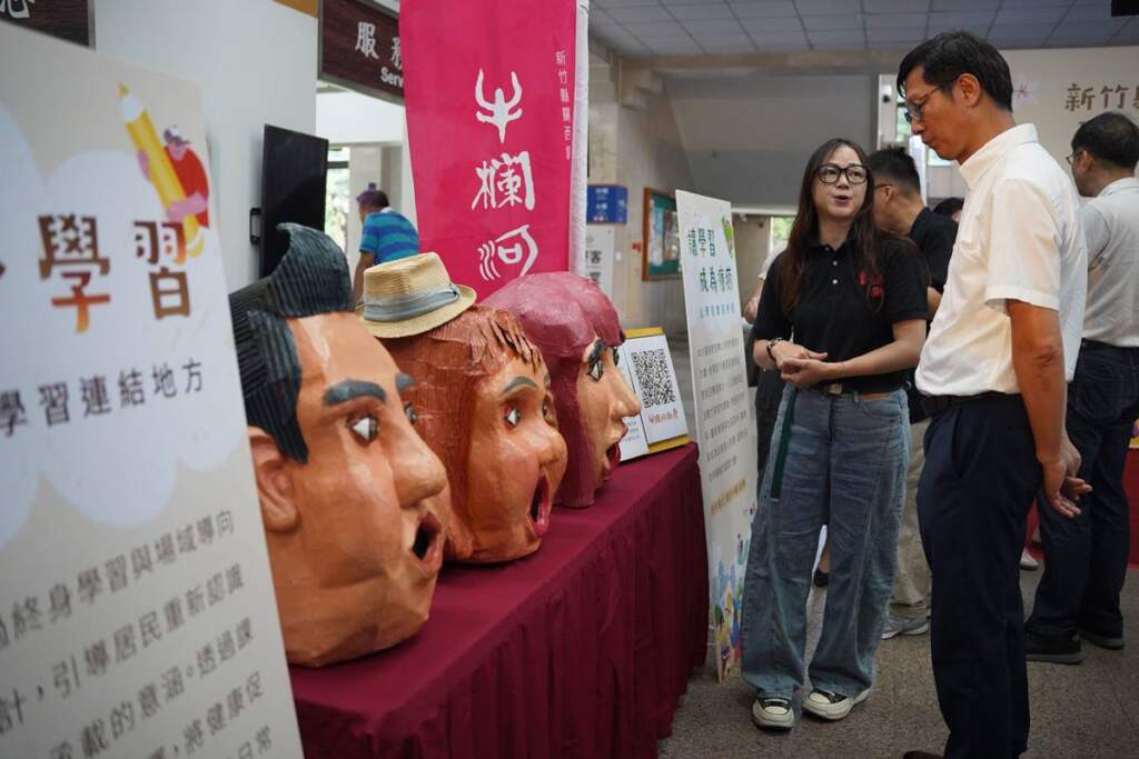 ▲讓學習成為療癒的力量!新竹縣115年「學習型城市計畫」正式啟動,產官學研攜手形塑永續學習生態圈。