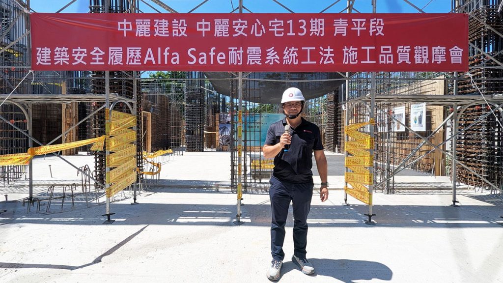 中麗建設總經理邱奕民