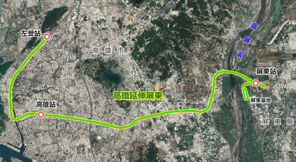 Freecompress 高鐵延伸屏東路線(中文) (1)