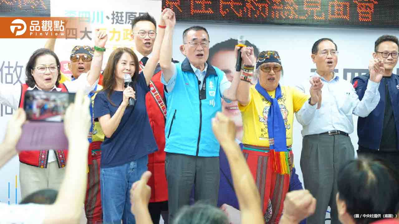 高金素梅涉案仍站台李四川!蘇巧慧反擊治水攻防戰開打