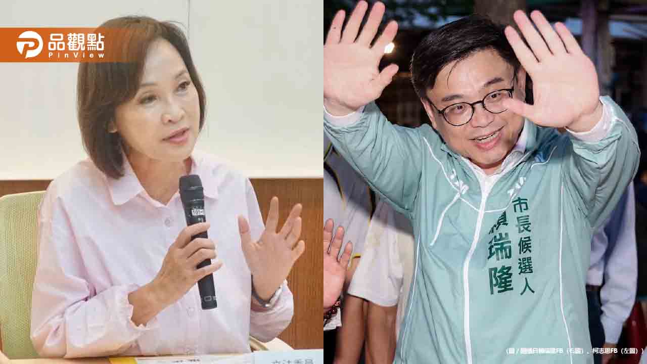 水蓮災損掀政治攻防戰!柯志恩遭網軍圍剿 賴瑞隆冷回應