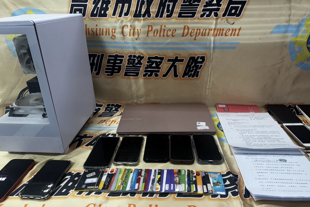 利用支付平台為詐團洗錢　橋檢聲押5人獲准 225