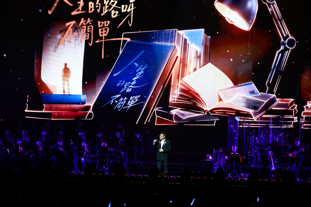 【有影】黃瑞豐金曲獎驚喜加持 姜育恆北流演唱會氣氛衝最高點 214 【有影】黃瑞豐金曲獎驚喜加持 姜育恆北流演唱會氣氛衝最高點 213