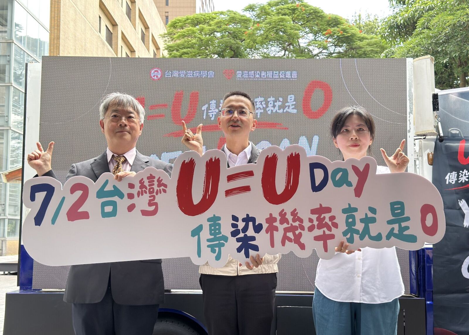 新染愛滋「外籍占1成」 羅一鈞拋今年底擴大外國人治療補助！ 209