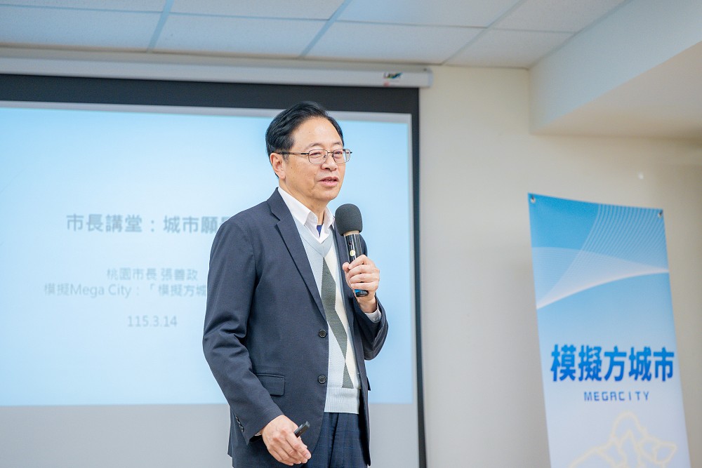 反駁「可負擔住宅債留子孫」謬論 桃園市府:不要因選舉就扼殺創新政策 204 反駁「可負擔住宅債留子孫」謬論 桃園市府:不要因選舉就扼殺創新政策 203