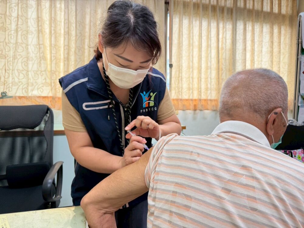 宜蘭帶狀皰疹疫苗補助今開放預約 林茂盛:逾1.1萬縣民受惠 208 宜蘭帶狀皰疹疫苗補助今開放預約 林茂盛:逾1.1萬縣民受惠 207