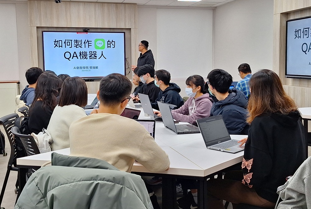 連4年為綜合大學第一 淡大教學實踐計畫通過數AI主題逾半成亮點 189 cnews204260629a04