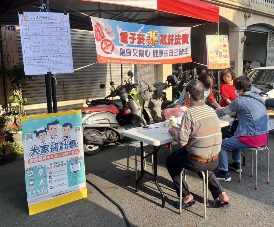 嘉榮深入社區推動戒菸宣導 攜手民眾打造無菸健康生活環境