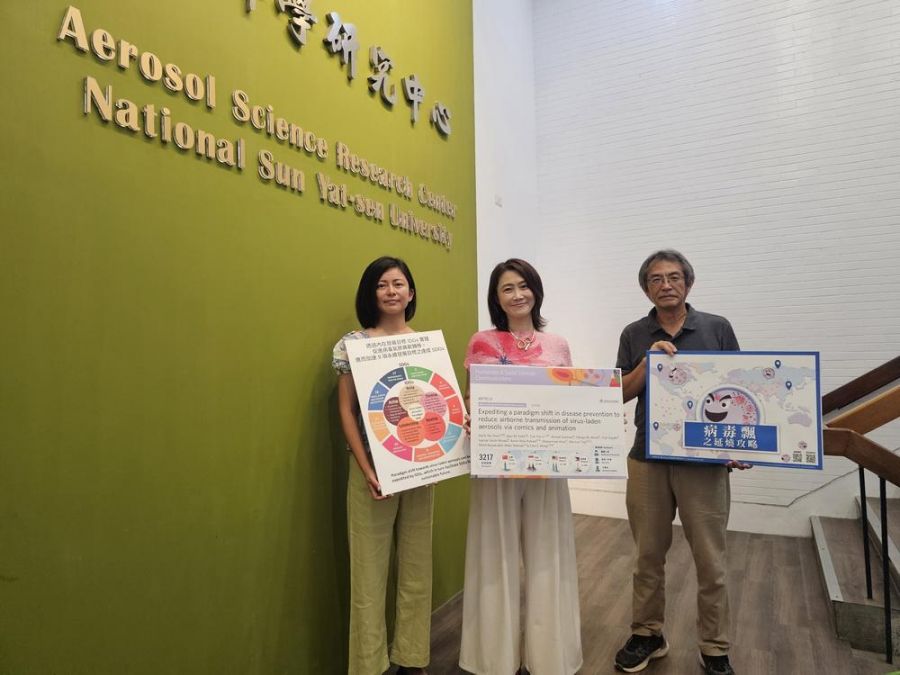 看動畫最能催出防疫行動 中山大學登Nature子期刊