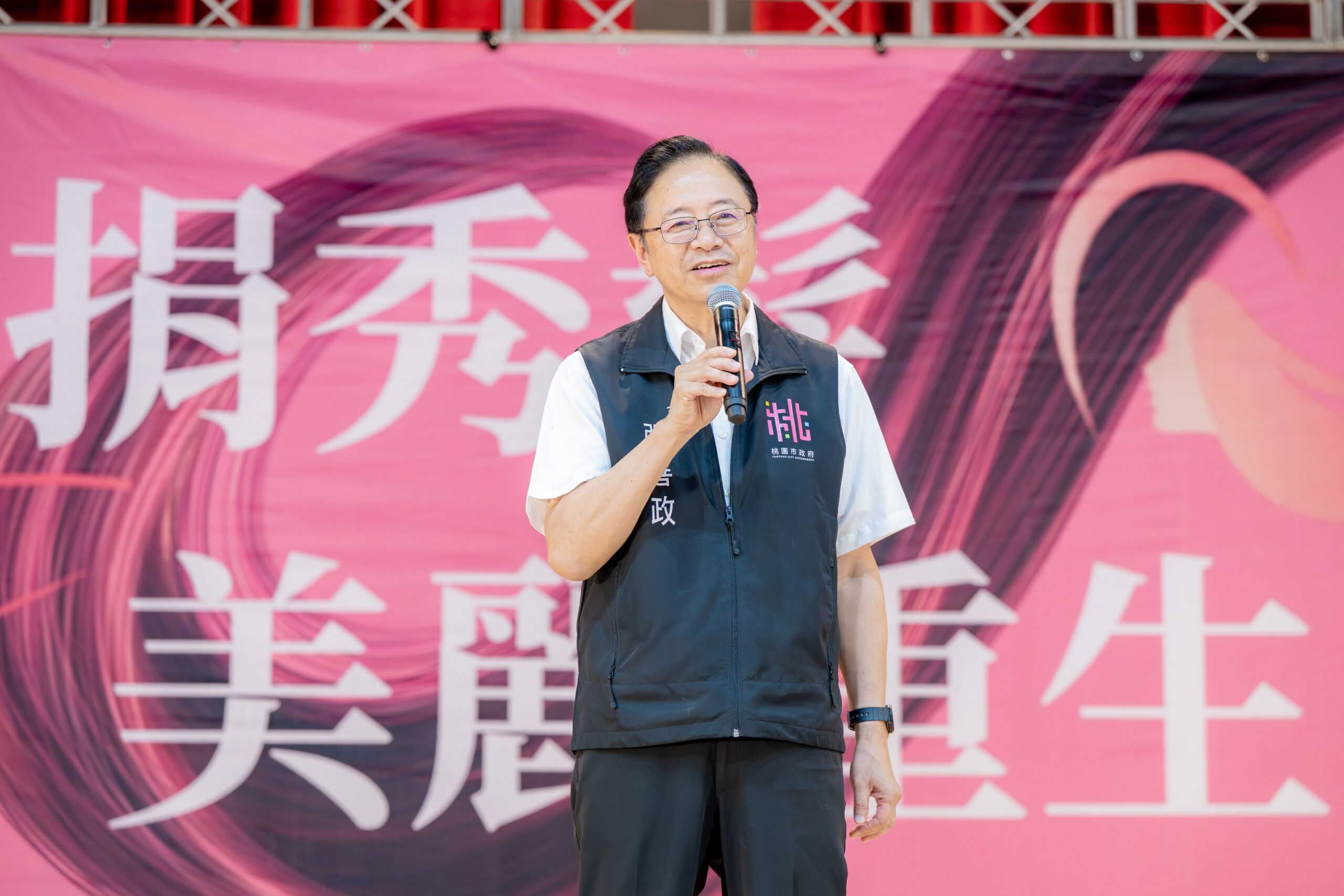 桃園義捐秀髮活動連19年舉辦 助癌友迎向陽光生活 fca7332f cb66 4969 a72e 172a7fbbd003 scaled