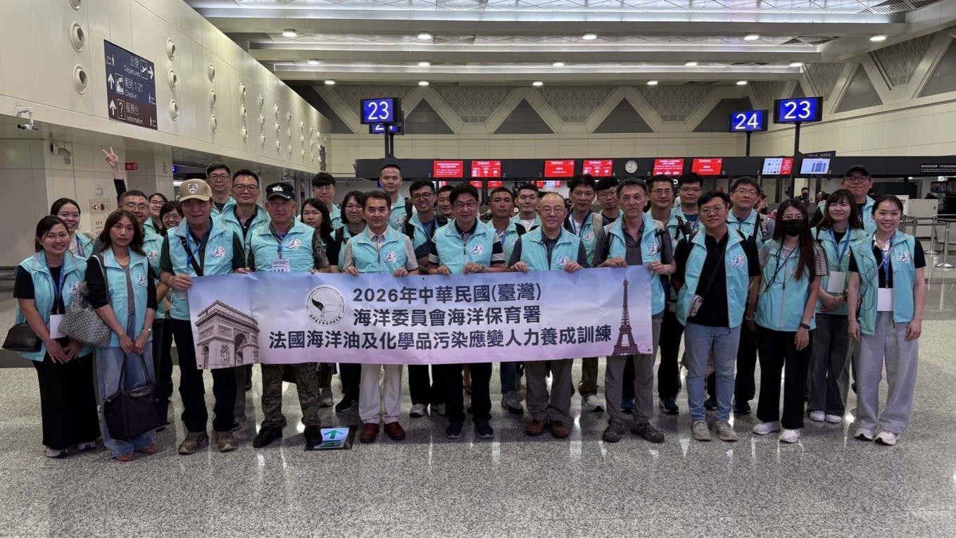 海保署深化海污應變專業人才培育 跨部會赴法國訓練 164669
