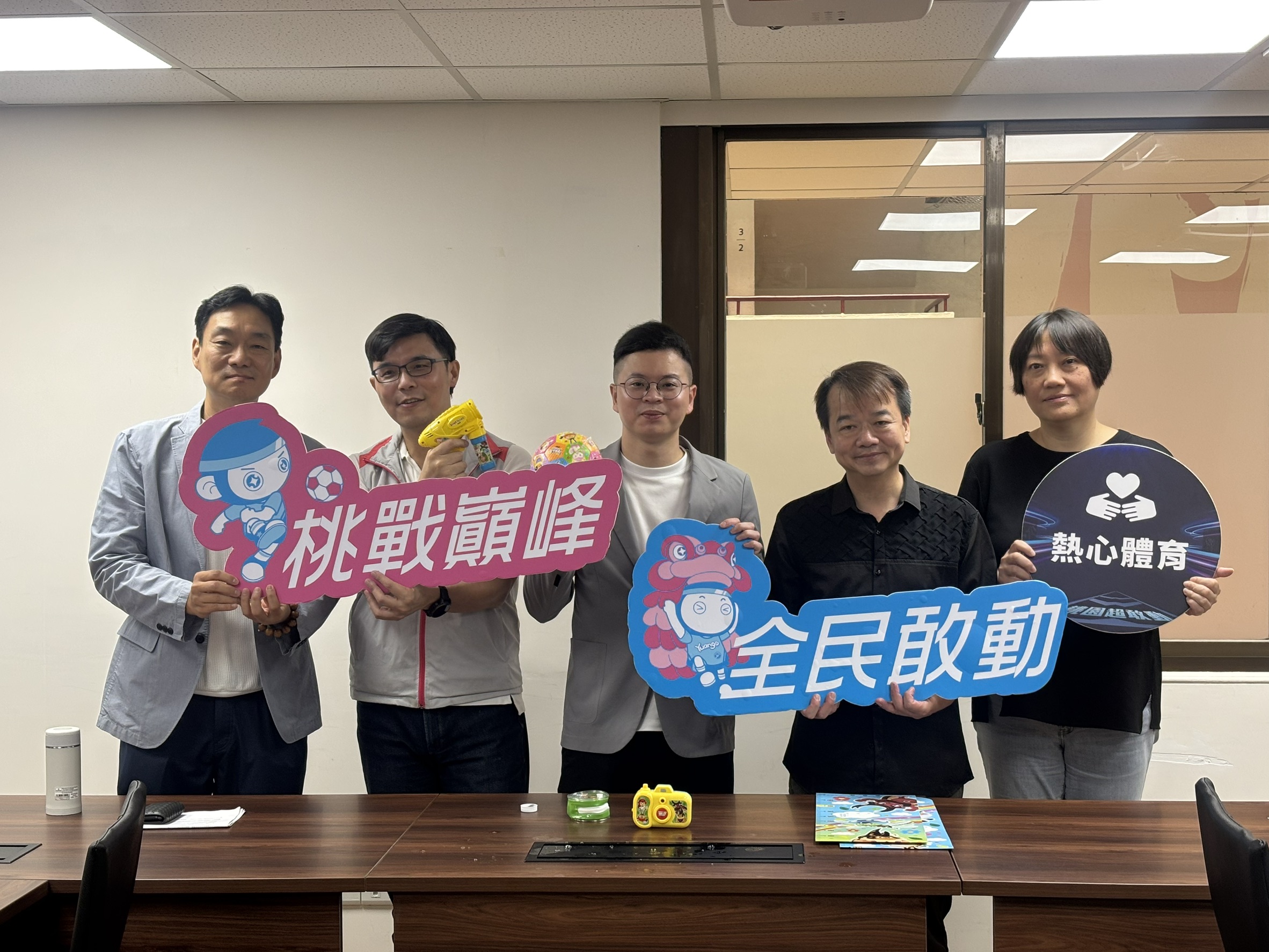 桃園10月迎全民運 企業捐價值150萬「昆蟲島」人氣文宣品 598748 3