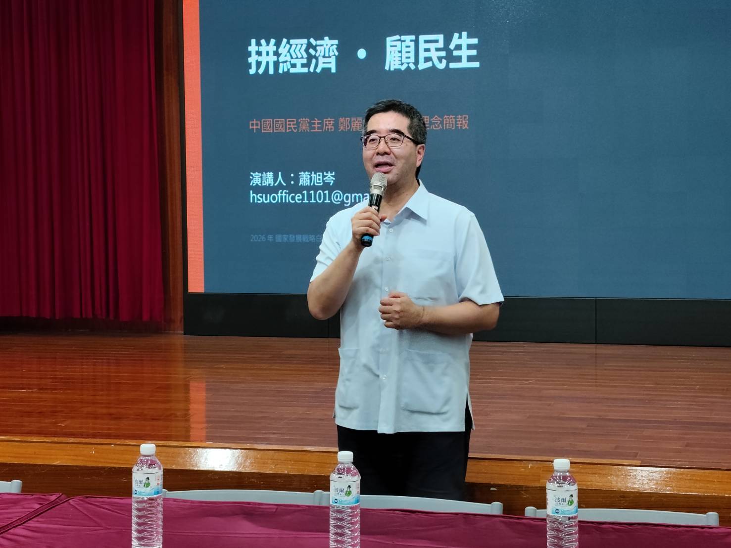 國民黨桃園婦女領袖成長營吸300人 鄭麗文喊2028重返執政 695458