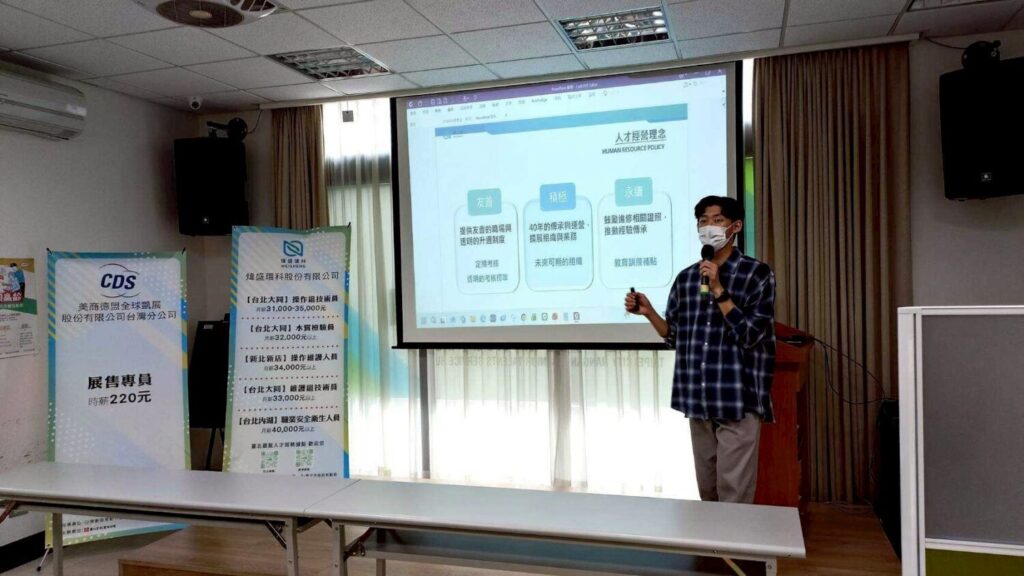 煒盛環科企業說明。(圖/南港銀髮人才服務據點題供)