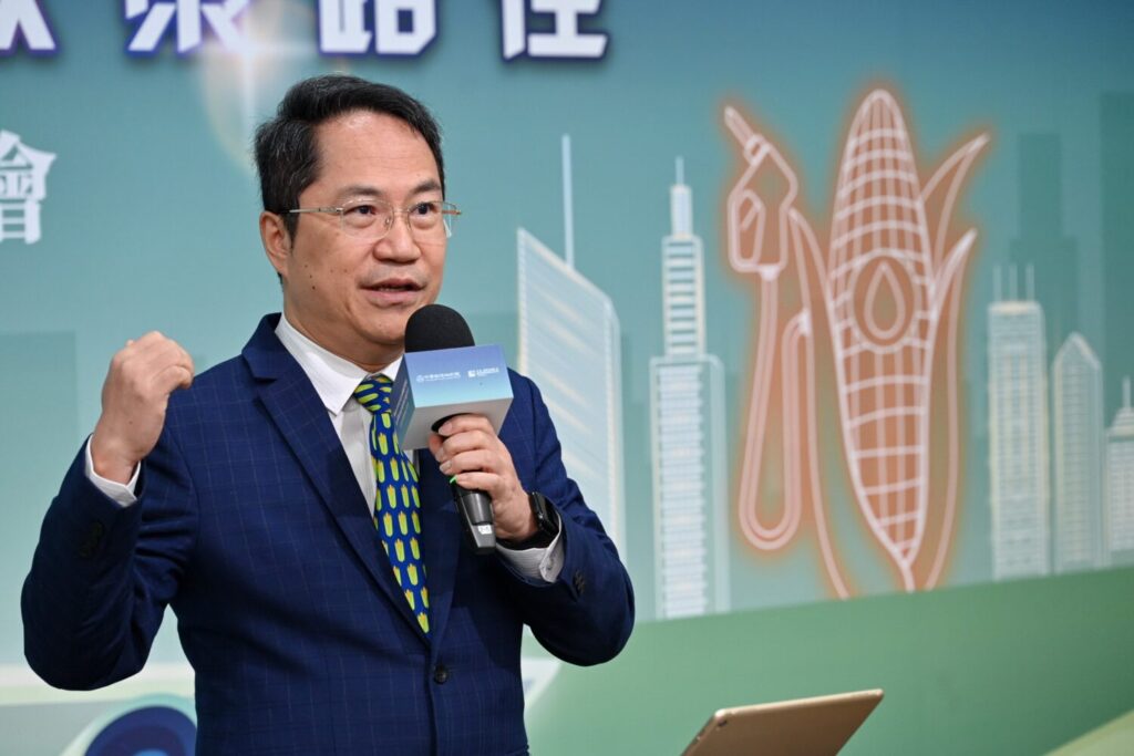 美國穀物暨生質產品協會駐台代表盧智卿表示,政府如果能在政策上有所突破,很快就能創造需求、開拓市場,並且帶動投資環境。(圖/中華經濟研究院提供)