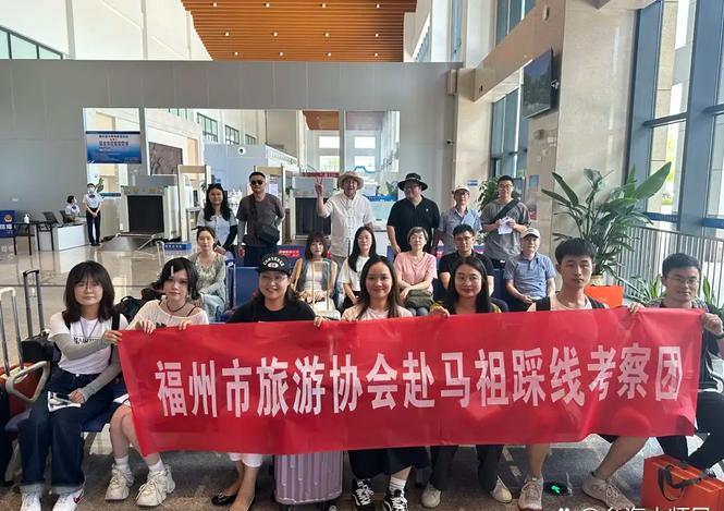 ▲大陸福建踩線團目前能去金馬被拒絕進到台灣。