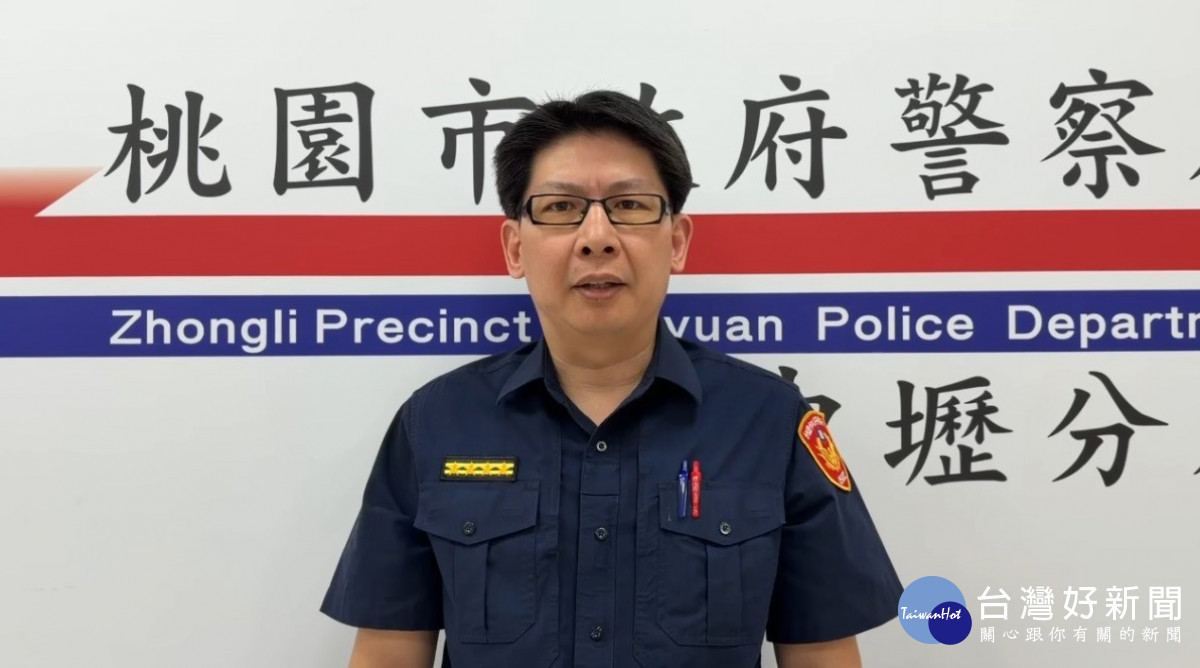 中壢警分局副分局長鄧伯群，員警部分言詞不當已行政處分，並會加強教育訓練。警方強調，絕不容許以任何暴力脅迫的方式滋擾民眾，危害社會治安。