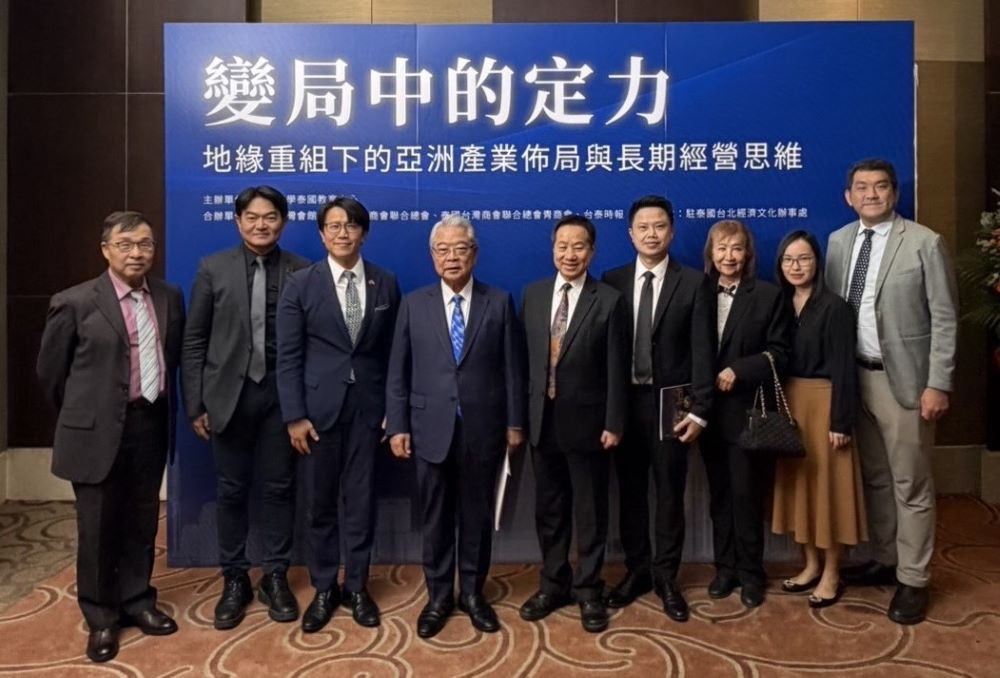 東海大學曼谷論壇邀請金仁寶集團總裁、東海大學榮譽講座教授許勝雄專題演講,東海校長張國恩分享AI時代教育轉型新思維。(圖/東海大學)