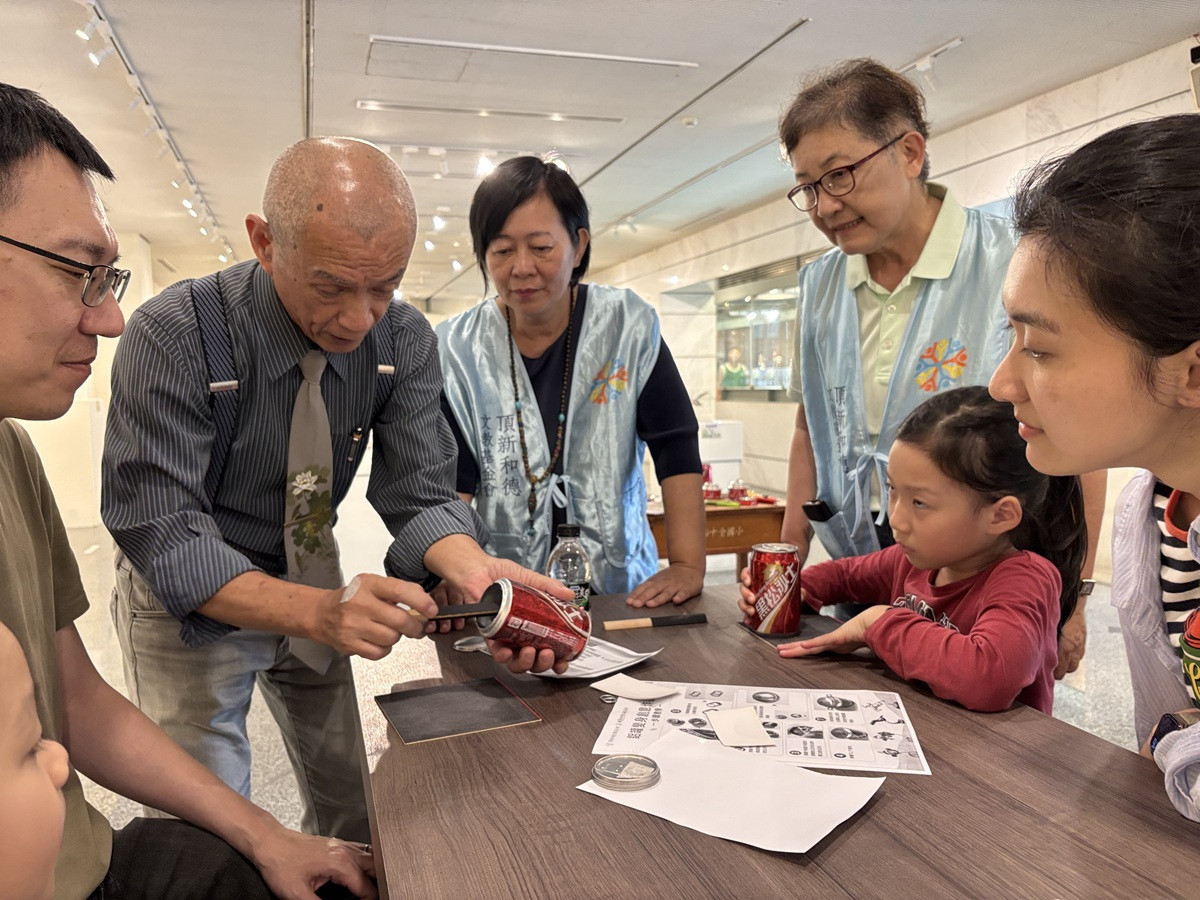 2027成美藝廊年度展覽徵件開跑  打造多元藝術創作交流平台