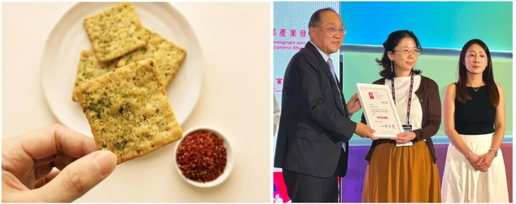 賀!里仁滸苔蘇打餅獲2026年新味食潮獎