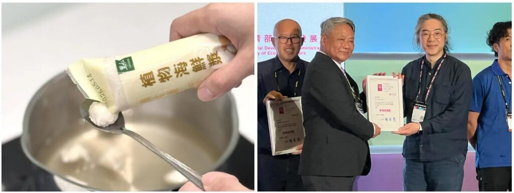 賀!里仁植物海鮮漿獲2026年新味食潮獎