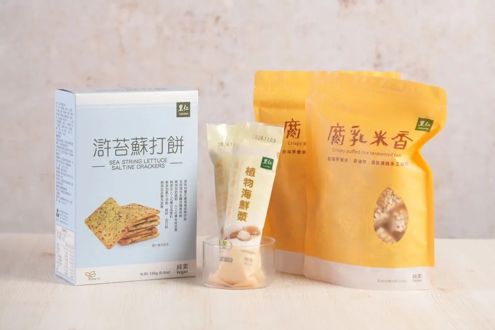 賀!里仁滸苔蘇打餅、植物海鮮漿與腐乳米香 獲2026年新味食潮獎