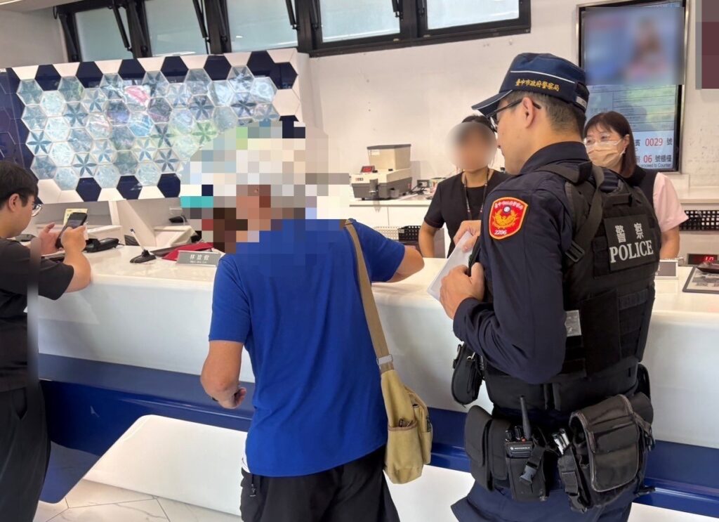 男子掉入詐騙話術陷阱中立人警成功保住五十萬元