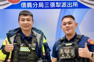 50萬鑽戒失而復得 女子興奮擊拳感謝 48 MEITU 20260630 131244541