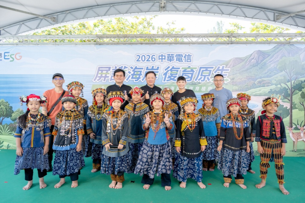 中華電信前進屏東復育海岸林 與戴資穎攜手植樹守護國土 58 20260630013