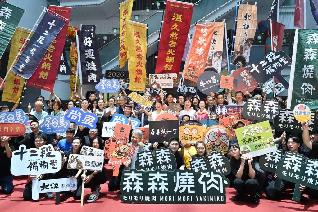 ▲全台最狂美食戰!2026台中鍋烤節震撼點火,跟著《飢餓遊戲》、廚神級評審解鎖台中美味地圖。(圖/記者張玉泰攝)