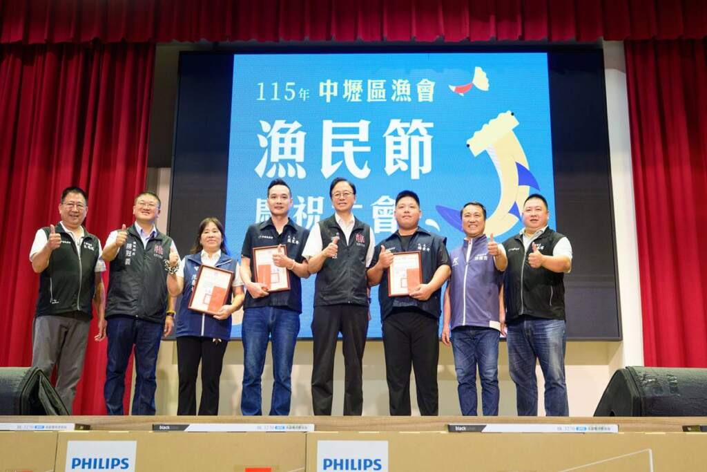 ▲桃園市長張善政今(30)日上午前往新屋區,出席「中壢區漁會115年度漁民節慶祝大會」。