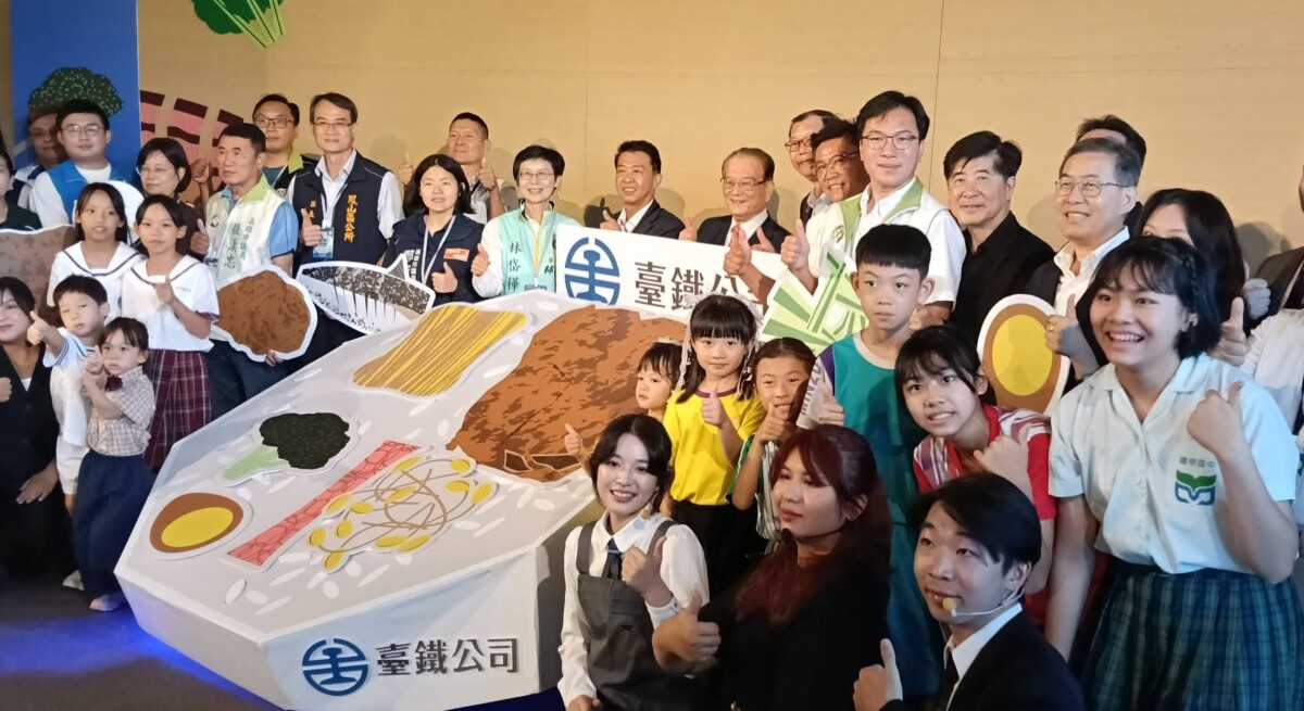 全台首座台鐵便當體驗店進駐鳳山　鐵道美食結合沉浸體驗打造高雄新亮點