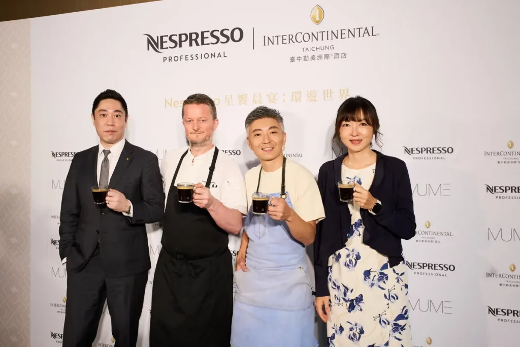 Nespresso「星饗晨宴計劃」再次聯手星級主廚林泉,首度進駐臺中勤美洲際酒店五道料理環遊世界的味覺座標,左至右分別為臺中勤美洲際酒店副總經理謝子民Simon、臺中勤美洲際酒店西餐行政總主廚 David Chauveau、亞洲50大餐廳 MUME、MMHG 湘樂餐飲集團主廚林泉、Nespresso 臺灣事業部總監張君妮 Christine。圖/Nespresso提供