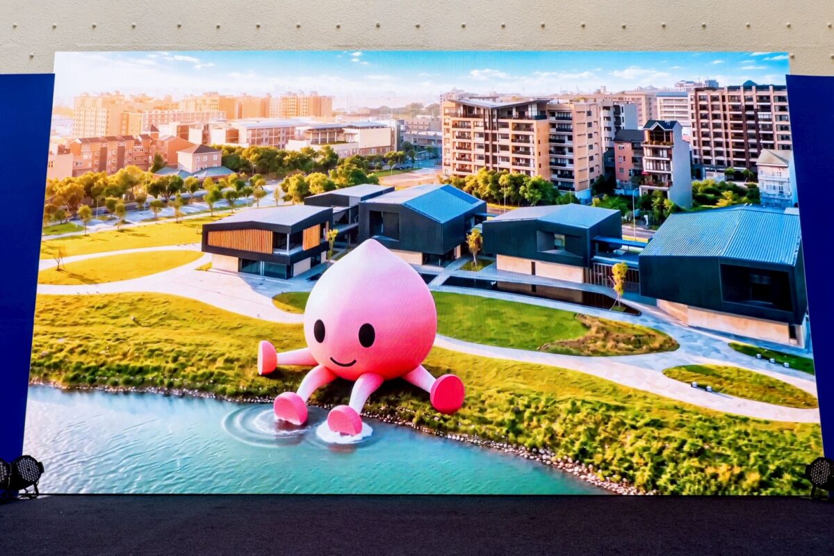 台灣設計展「桃園流」主視覺曝光!超Q主題角色同步亮相 8dc45766 7344 406f b21a 891b29a94cec