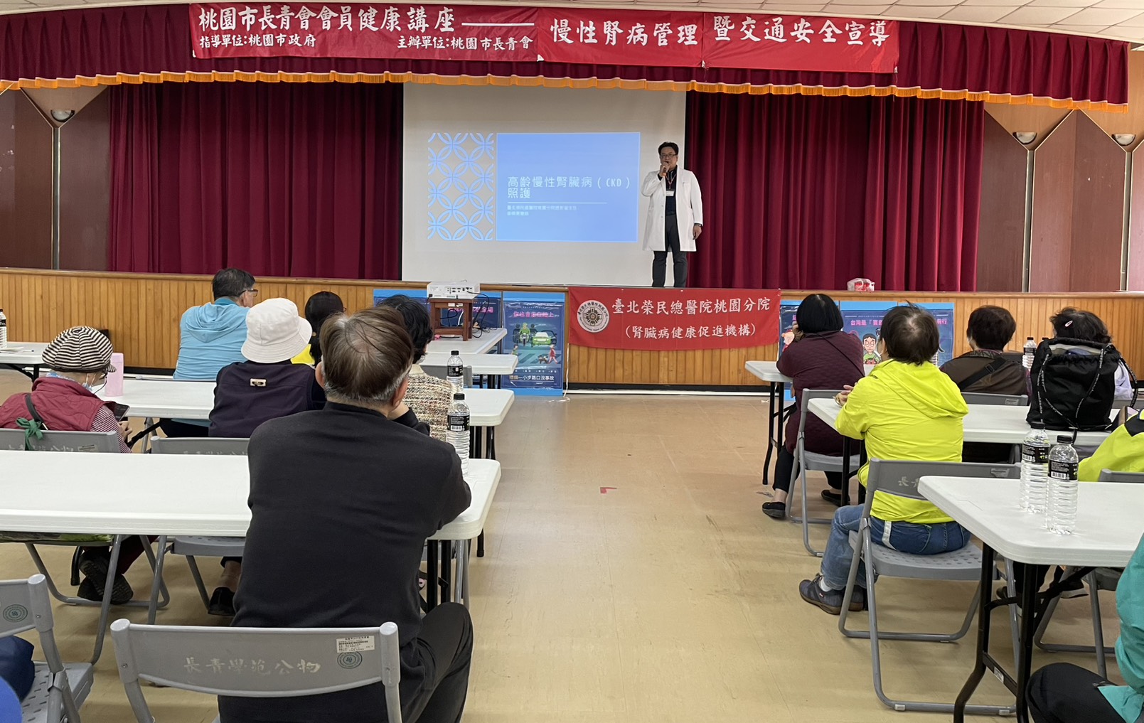 長輩過度限制蛋白質恐引肌少症 北榮桃園分院破腎病迷思 S 231972870
