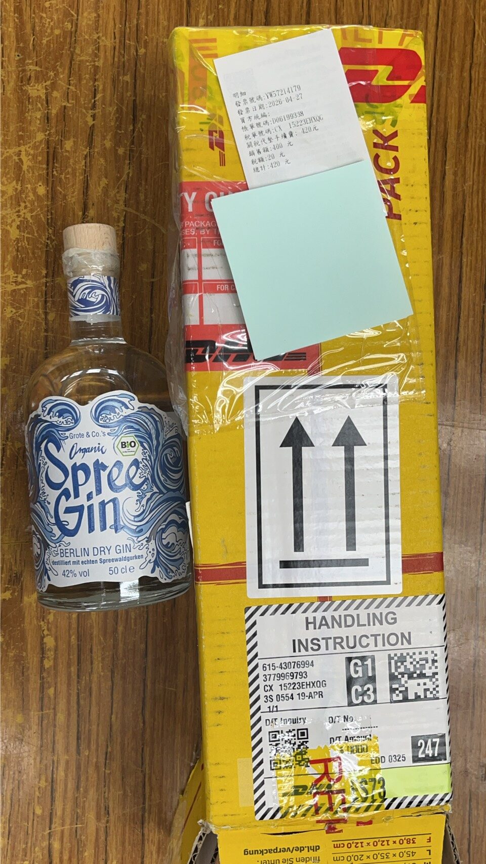 琴酒藏愷他命走私來台 美籍男出境前夕被逮 S 88735755 rotated