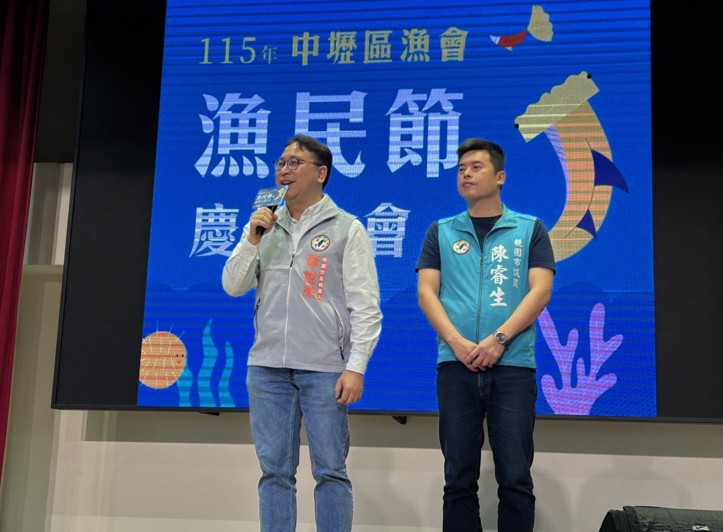 黃世杰參加漁民節慶祝大會 承諾當選桃園市長翻新永安漁港 S 177725900 0