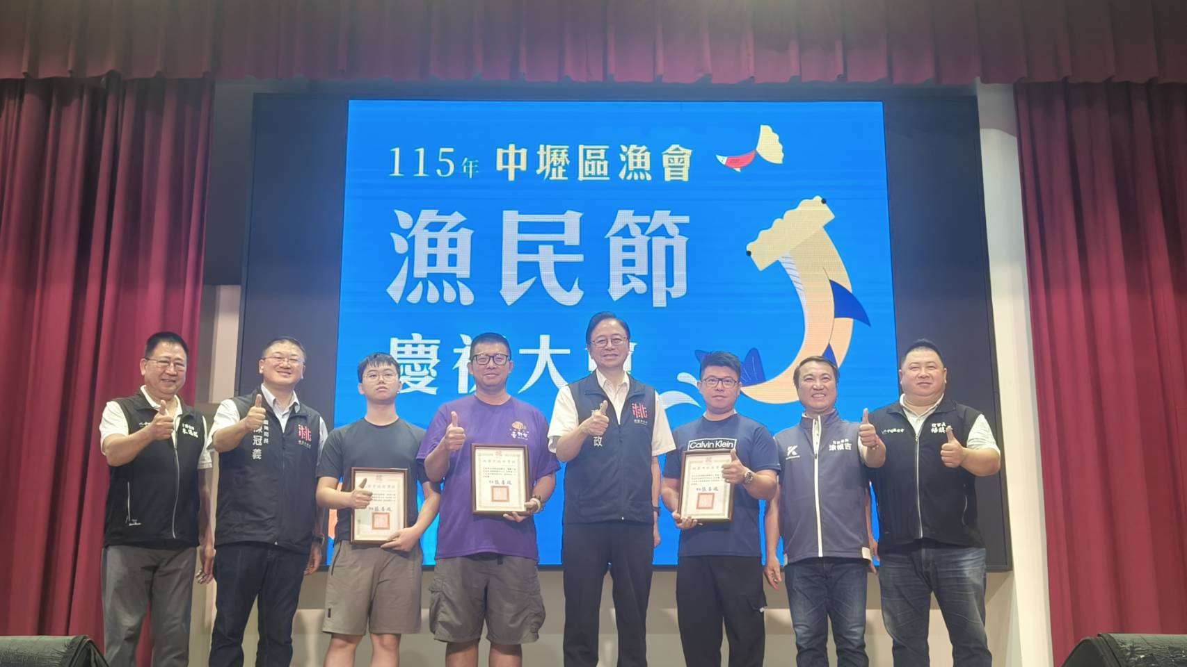 張善政表揚績優漁民 喊話持續精進永安漁港建設 1084061 0