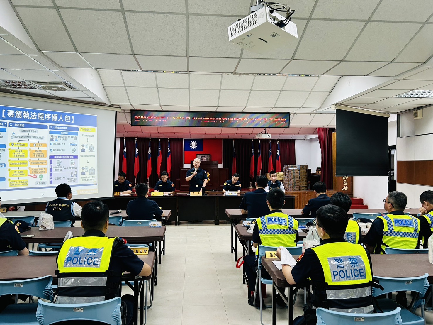 舉行勤前行動計劃。(圖/記者李健興 翻攝)