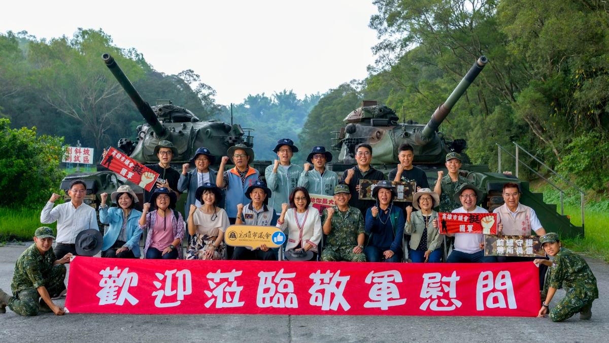 ▲高雄市議長康裕成率跨黨派議員前往陸軍兵工整備發展中心及209廠慰勞官兵，向默默守護國家安全的國軍弟兄表達敬意。