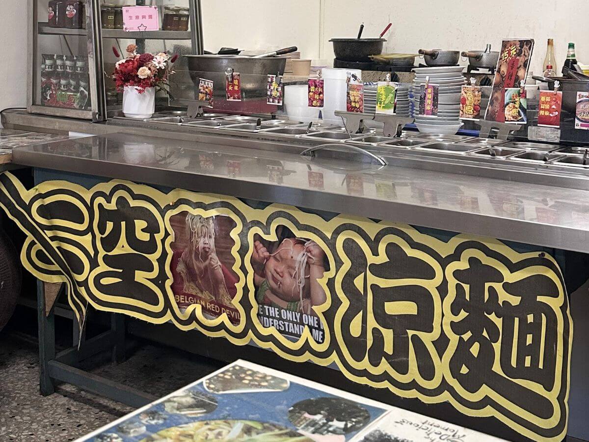 台南玉井一日遊|芒果季這樣玩!在地人才知道的消暑吃法「碎冰涼麵」、超浮誇10人份芒果冰