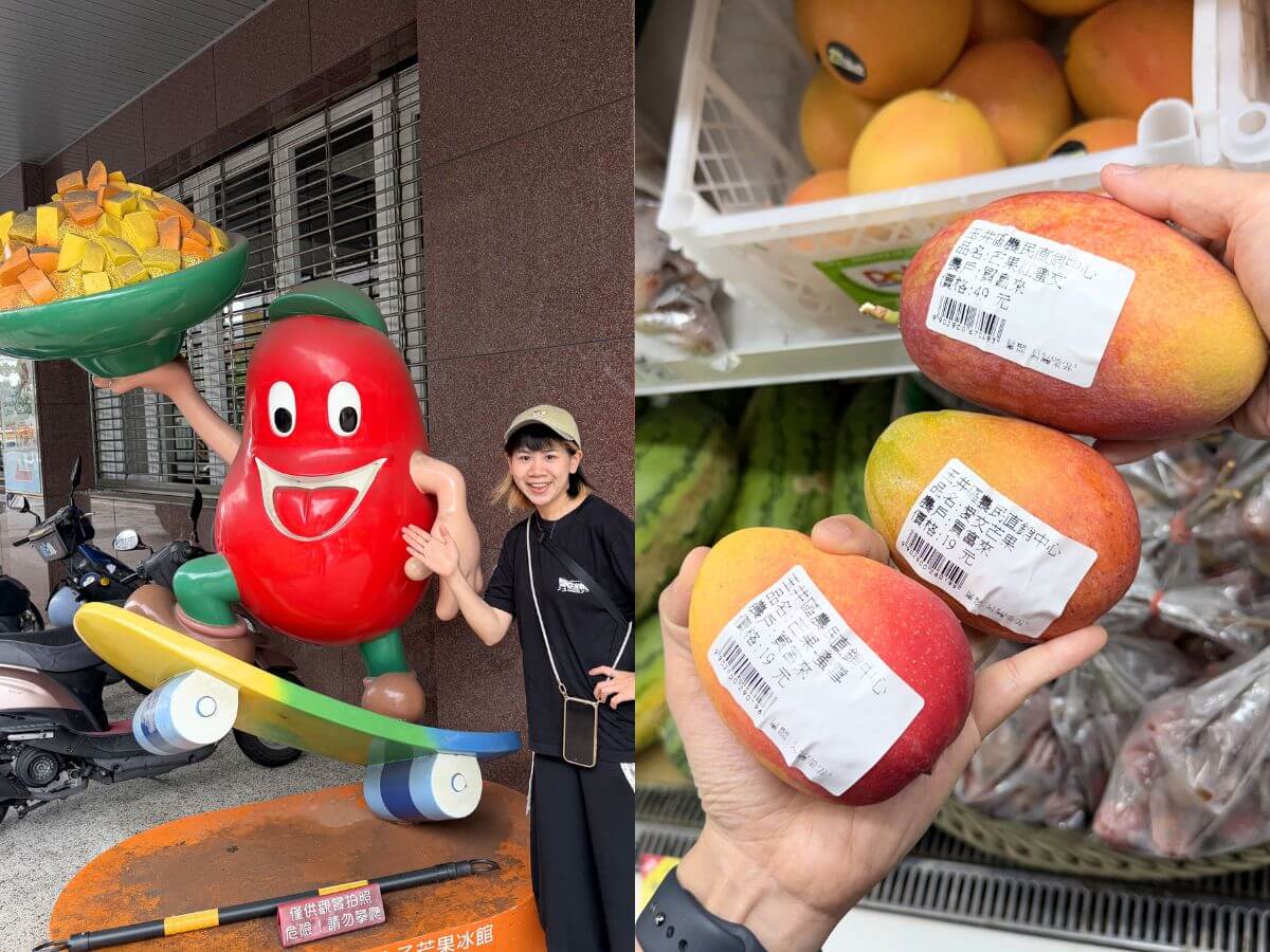 台南玉井一日遊|芒果季這樣玩!在地人才知道的消暑吃法「碎冰涼麵」、超浮誇10人份芒果冰