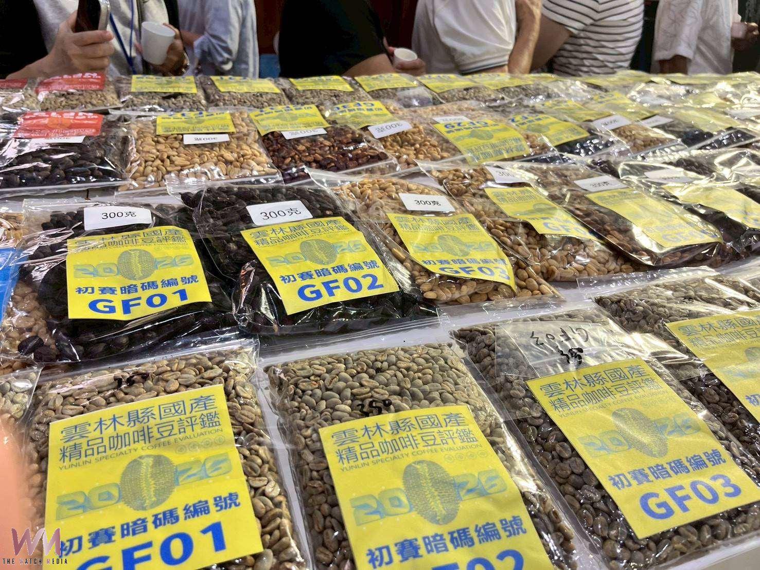 古坑精品咖啡身價飆升!藝伎豆每公斤3萬元創新高 國際買家搶進採購 - https://www.watchmedia01.com