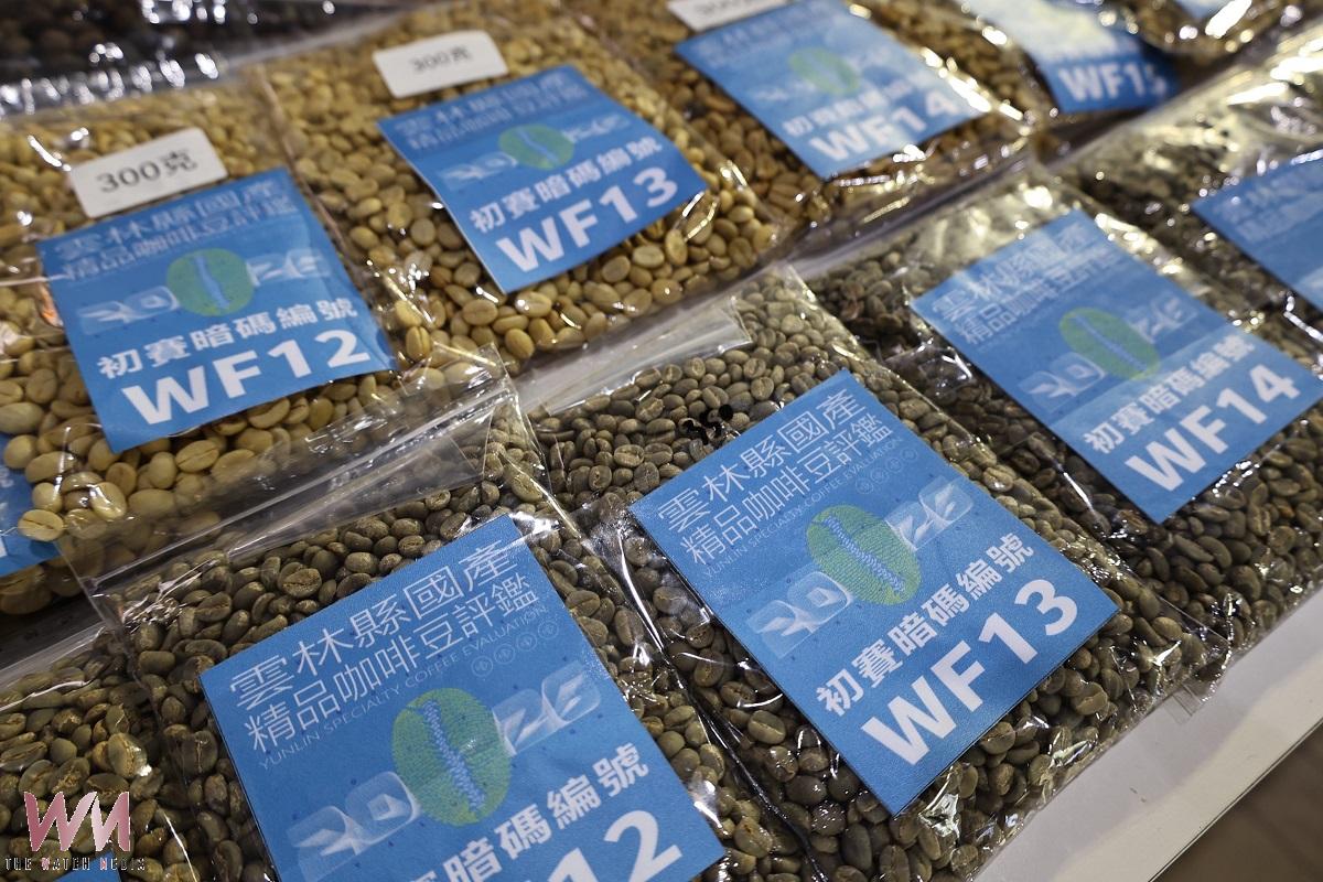 國產咖啡豆評鑑雲林登場 生豆謀合買家競標激烈 - https://www.watchmedia01.com