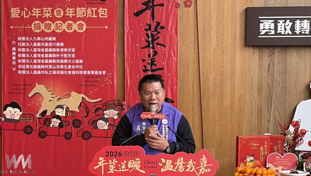 2026五合一選舉 嘉義縣民進黨部提名第三波議員人選