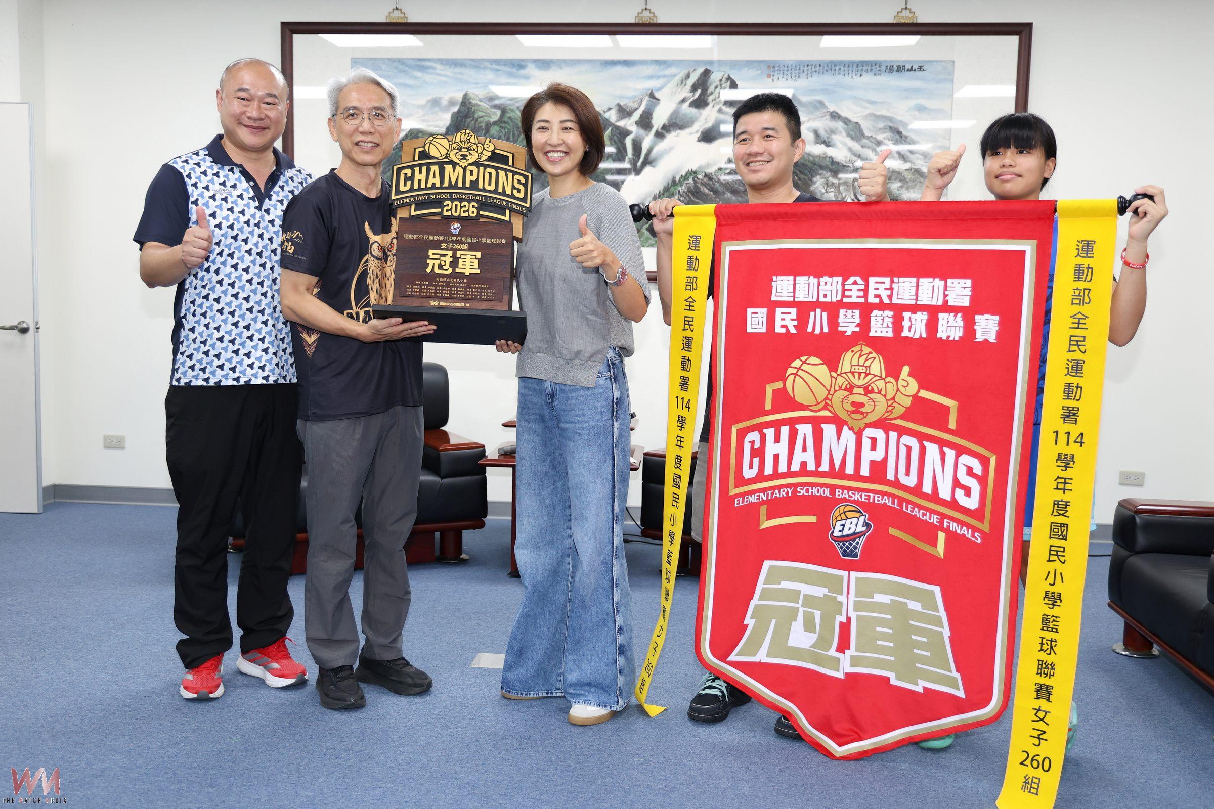 南光國小女籃勇奪全國EBL冠軍 南投縣長許淑華力讚「山城之霸」 - https://www.watchmedia01.com