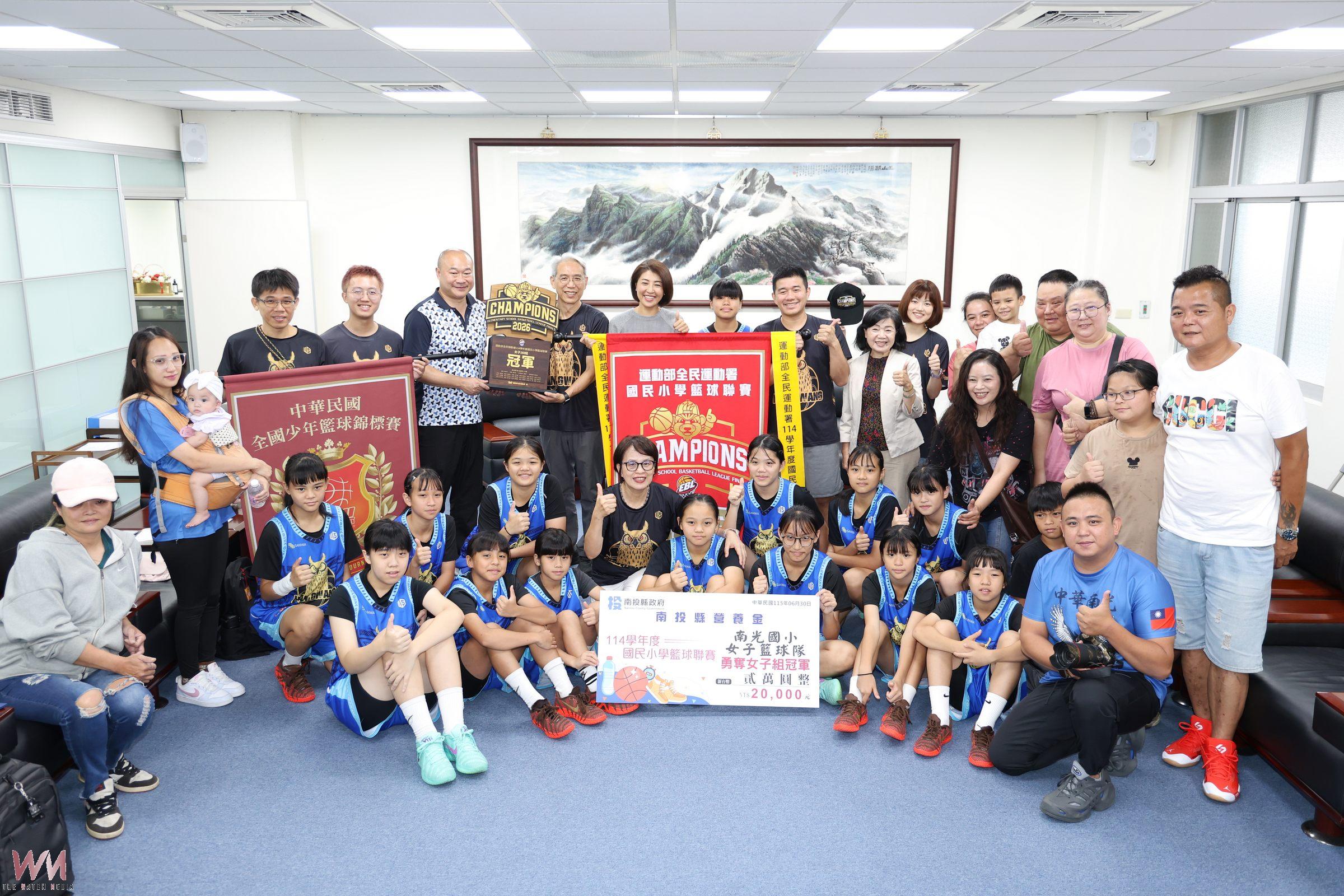 南光國小女籃勇奪全國EBL冠軍 南投縣長許淑華力讚「山城之霸」 - https://www.watchmedia01.com