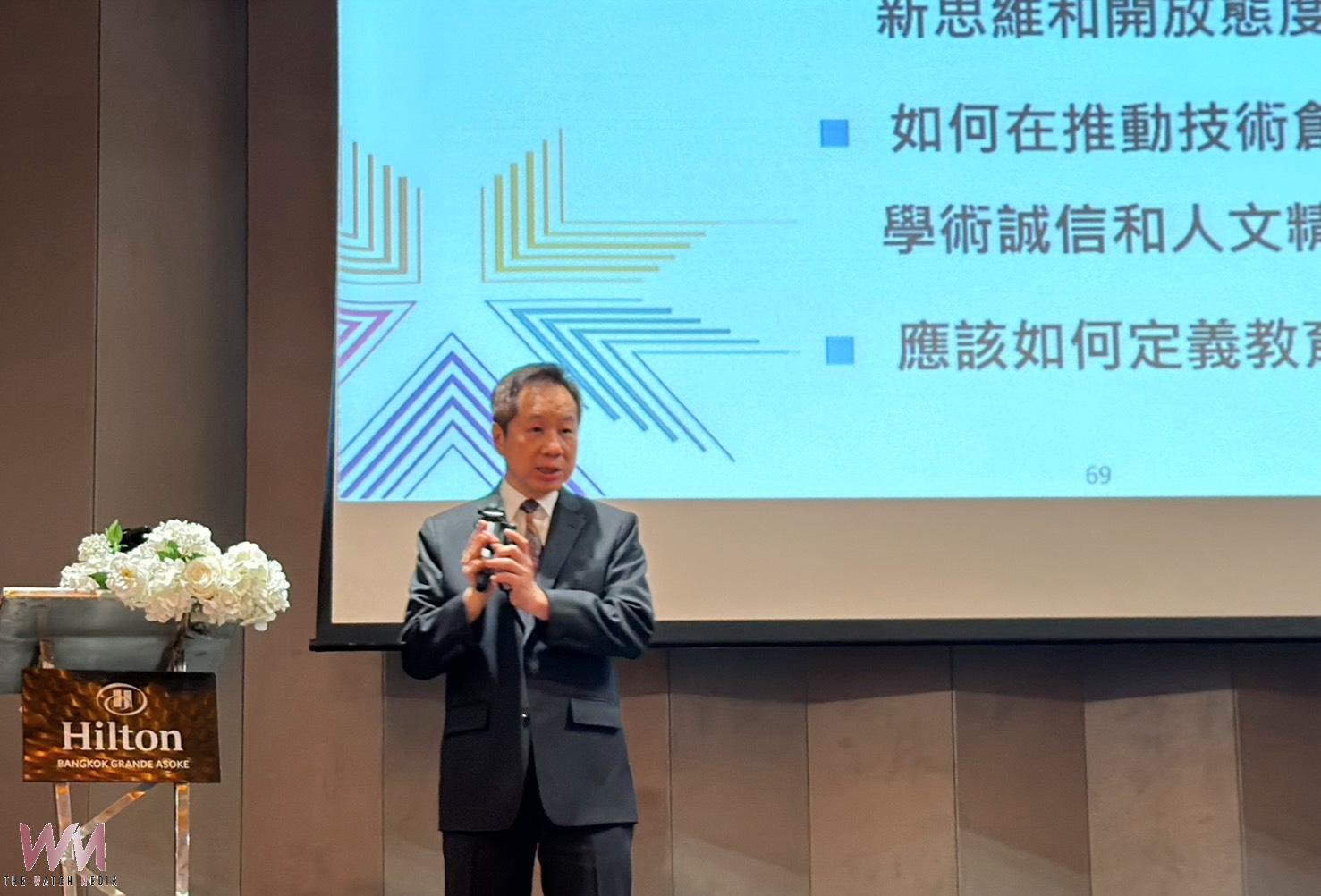 AI原生代大學成趨勢 東海張國恩攜手許勝雄、宋曜廷曼谷共探教育新典範 - https://www.watchmedia01.com