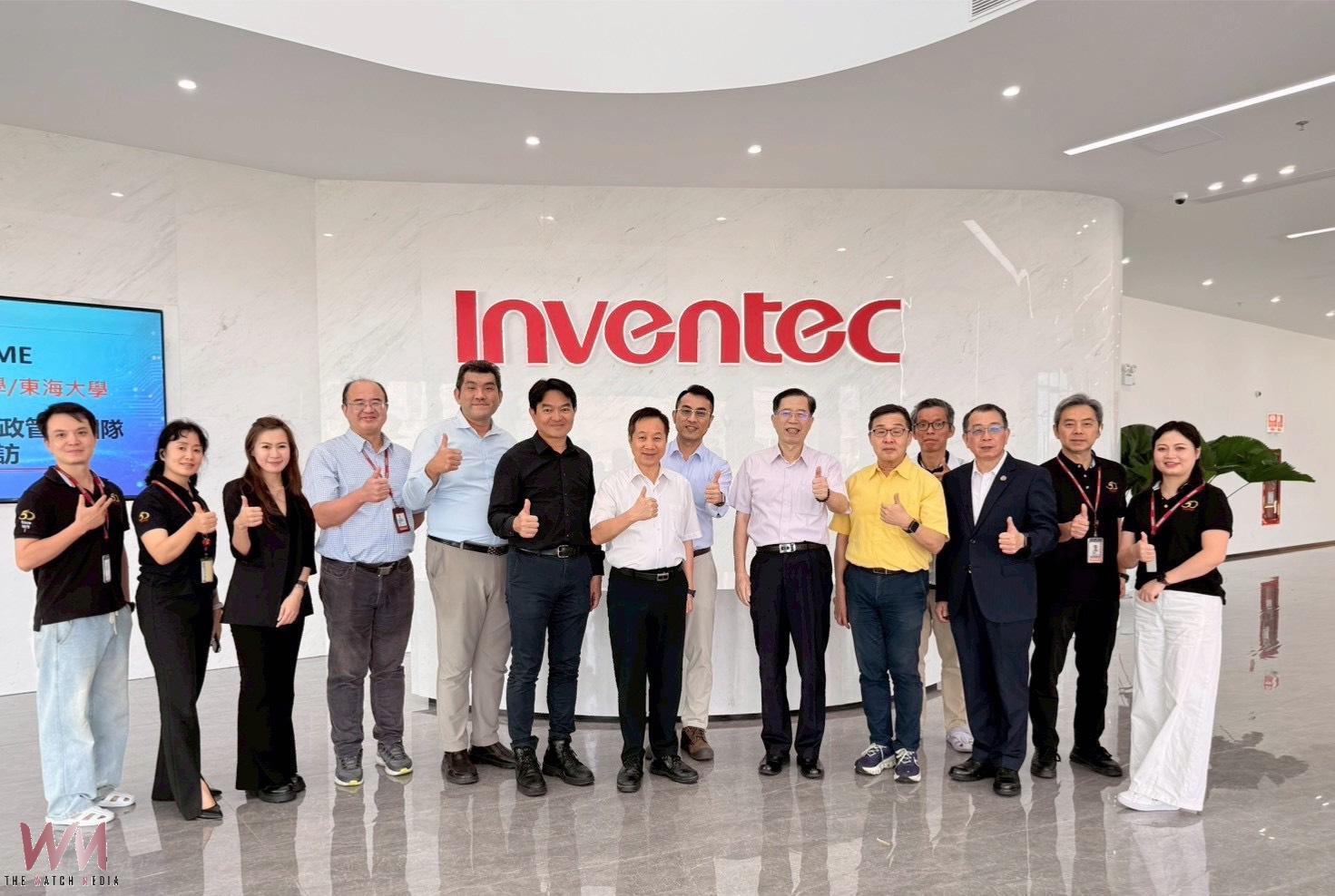 AI原生代大學成趨勢 東海張國恩攜手許勝雄、宋曜廷曼谷共探教育新典範 - https://www.watchmedia01.com